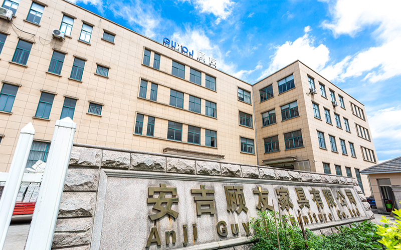 Công ty TNHH Nội thất Anji Guyou