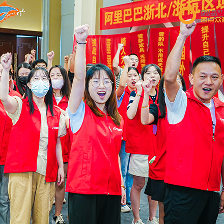 Đội ngũ sản xuất